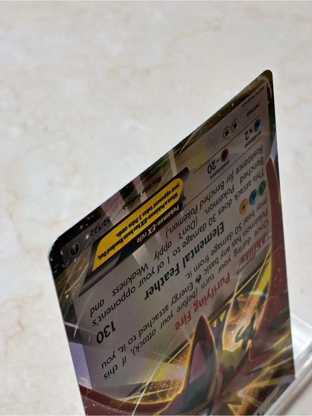 Ho-Oh EX Holo Trading Card (92/122)